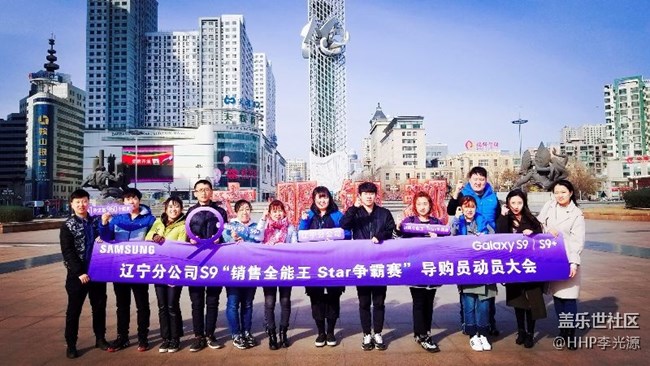 遼寧分公司-鞍山小區(qū)-全能銷售王非我莫屬！