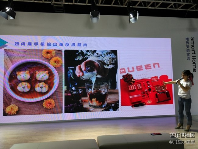 三星S9/S9+搶先體驗廣州站 大師教你用好S9拍照分享