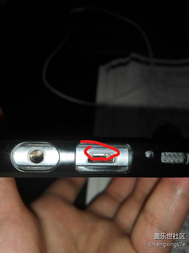 麻煩大家曬一下這個接口 是不是也是這樣的高度