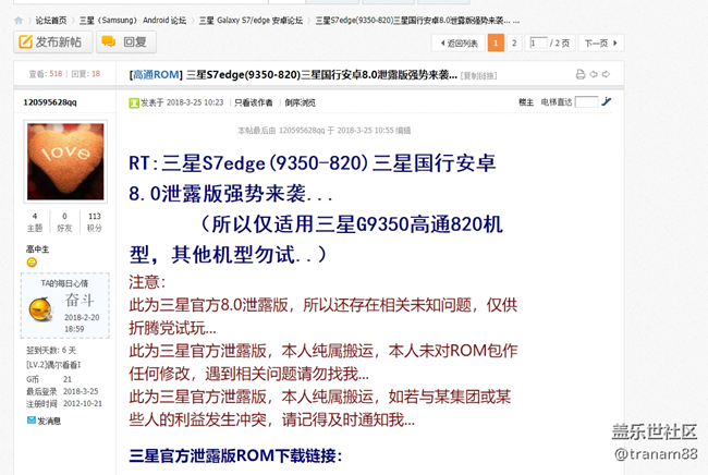 嘿嘿。有驚喜。