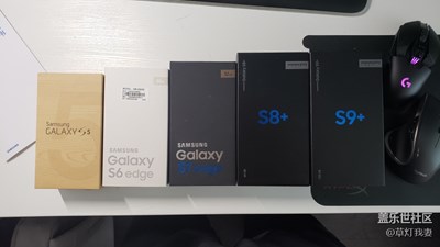 把s9的盒子藏好，順便來一家全家福。。。