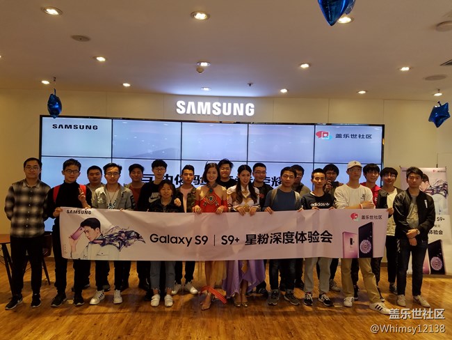一秒定格960個(gè)瞬間 三星S9/S9+深度體驗(yàn)會(huì)西安站【回顧帖】