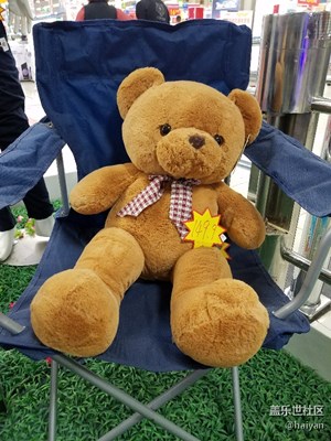 玩具熊