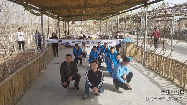 三星S9凝時(shí)拍攝瞬間精彩新疆分公司庫(kù)爾勒小區(qū)奔跑團(tuán)