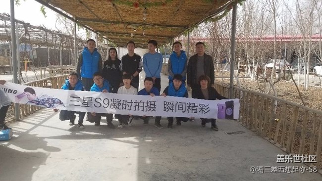 三星S9凝時(shí)拍攝瞬間精彩新疆分公司庫(kù)爾勒小區(qū)奔跑團(tuán)