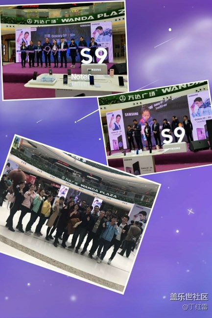 《團(tuán)結(jié)凝聚力量，實(shí)干創(chuàng)造未來》新疆分公司 克拉瑪依小區(qū)