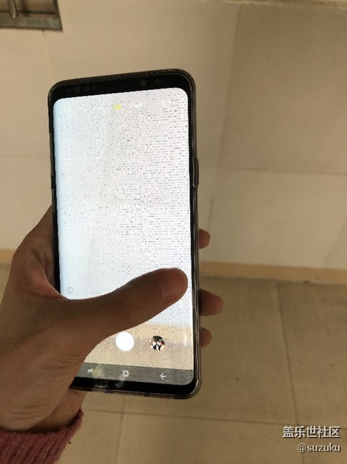 三星s9+拍照花屏