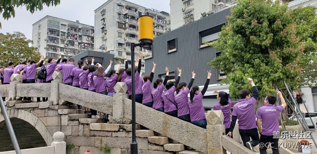 【我有“9”，你有故事】【福建分公司福州小區(qū)s9誓師大會(huì)】
