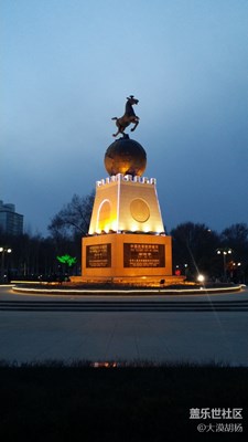 【燈】+馬踏飛燕