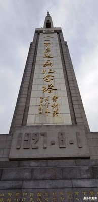 Note8行攝--南昌站