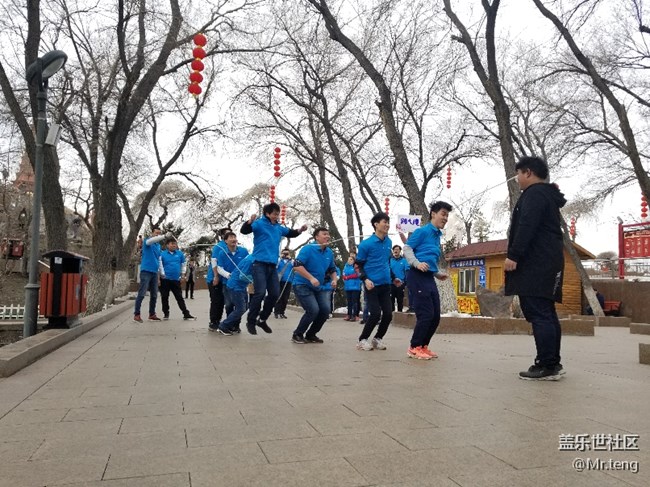 【年輕！活力！希望！】三星新疆分公司烏魯木齊團(tuán)隊(duì)