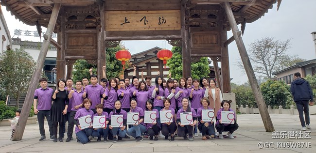 【我有“9”，你有故事】【福建分公司福州小區(qū)s9誓師大會(huì)】