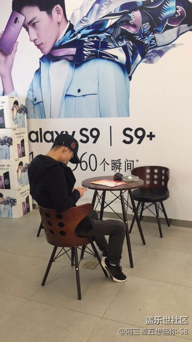 買三星S9的小哥哥--新疆分公司庫爾勒小區(qū)張江霞