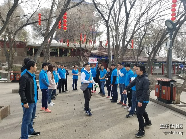 【年輕！活力！希望！】三星新疆分公司烏魯木齊團(tuán)隊(duì)