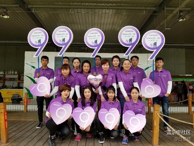 黑龍江分公司佳木斯小區(qū)  【星夢小隊 "9"是強(qiáng)】