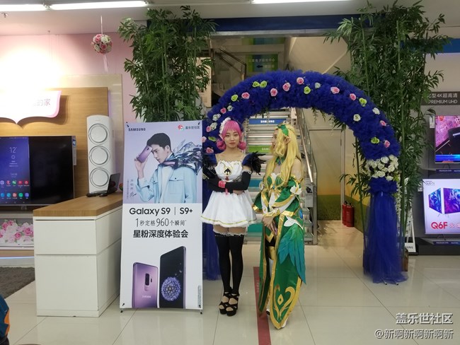 一秒定格960個(gè)瞬間 三星S9/S9+沈陽(yáng)深度體驗(yàn)會(huì)回顧