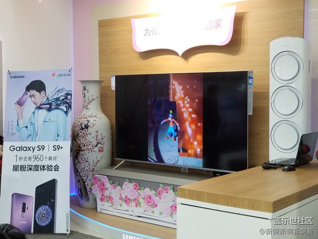 一秒定格960個(gè)瞬間 三星S9/S9+沈陽(yáng)深度體驗(yàn)會(huì)回顧