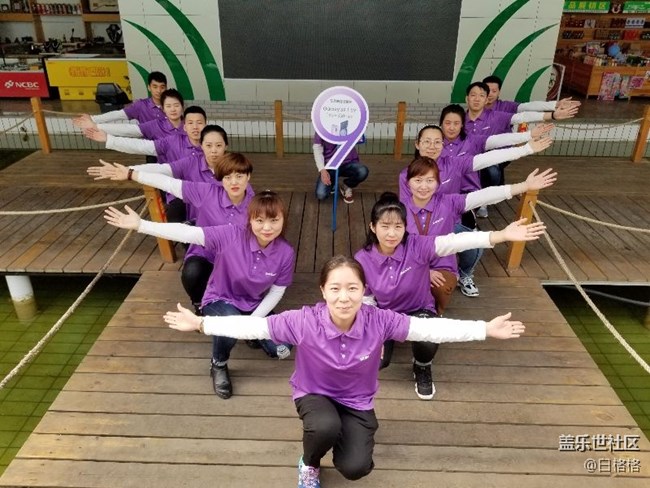 黑龍江分公司佳木斯小區(qū)  【星夢小隊 "9"是強(qiáng)】