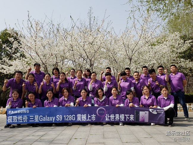 一秒定格960個(gè)瞬間“9等您來(lái)”山東分公司濟(jì)菏小區(qū)&濟(jì)寧夢(mèng)9隊(duì) 一秒定格960個(gè)瞬間“9等您來(lái)”山東分公司濟(jì)菏小區(qū)&濟(jì)寧夢(mèng)9隊(duì)