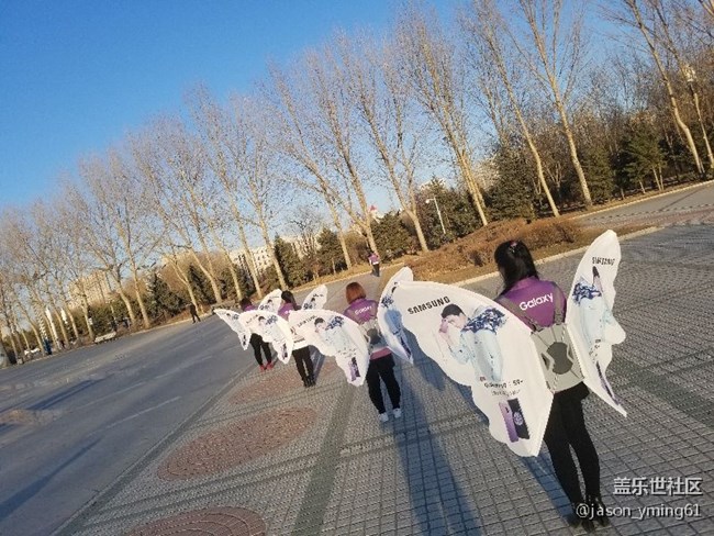 攜手并進(jìn) 9要你好看  黑龍江分公司大慶小區(qū)