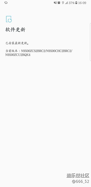 我這系統(tǒng)到底是QK4 還是RC2