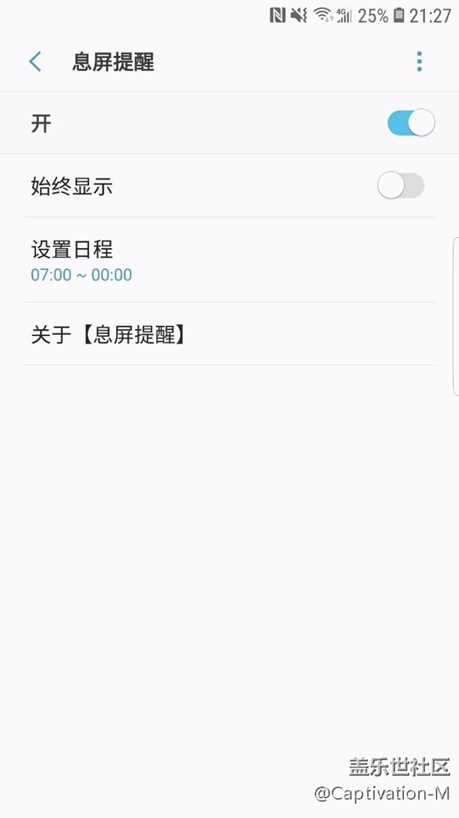 談一談8.0更新的一些小細(xì)節(jié)