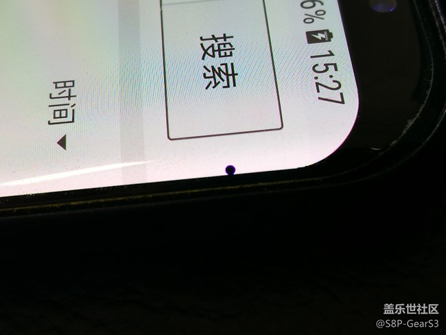 這個(gè)能保修嗎？會(huì)不會(huì)越來(lái)越大？