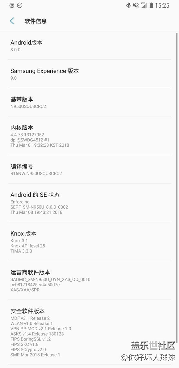 美版N950U 安卓8.0 已經(jīng)推送