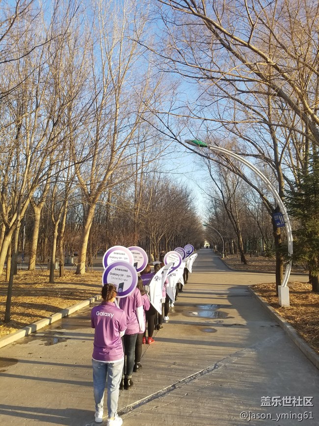 攜手并進(jìn) 9要你好看  黑龍江分公司大慶小區(qū)