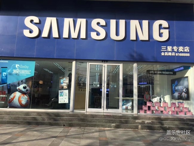 甘肅分公司 蘭州悅達小區(qū)張永霞銷售案例