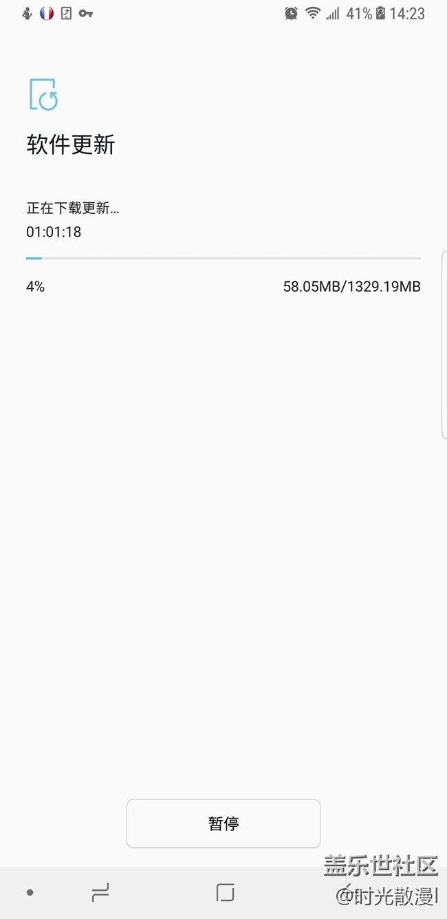 更新開(kāi)始 。。。嘎嘎