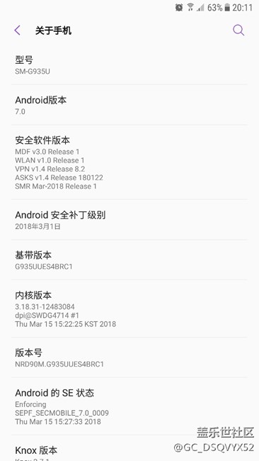 今天剛出的7.0更新，看來離8，0快了