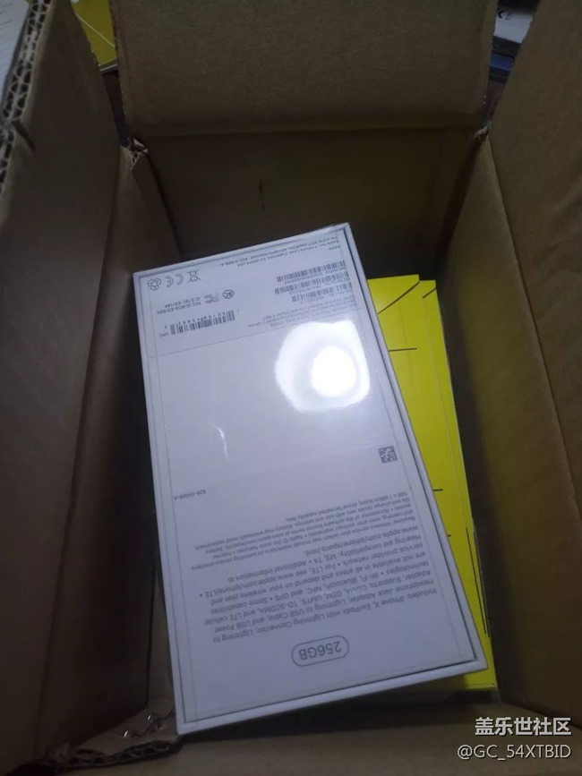 不等8.0了，我的蘋果X到貨了