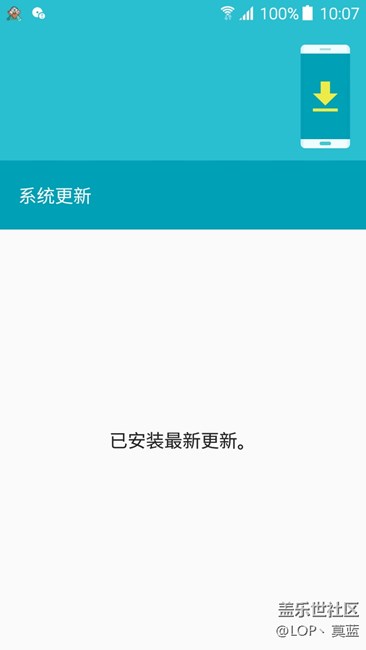所以2015涼了？