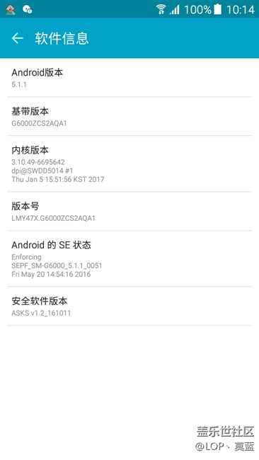 所以2015涼了？