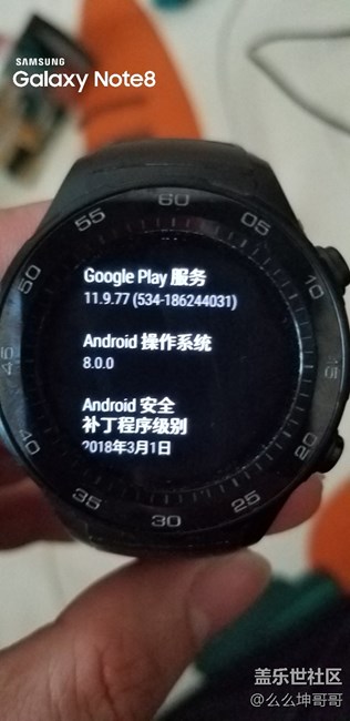 突然發(fā)現(xiàn)我的手表都是8.0了