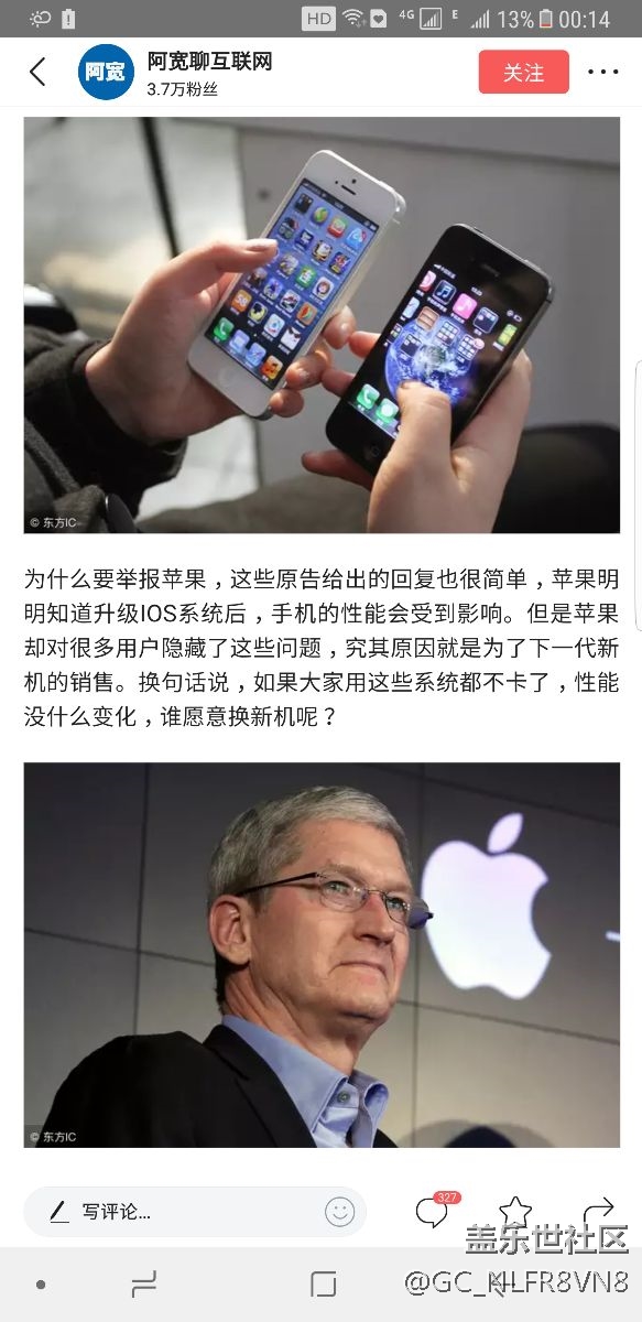 客戶聯(lián)名告