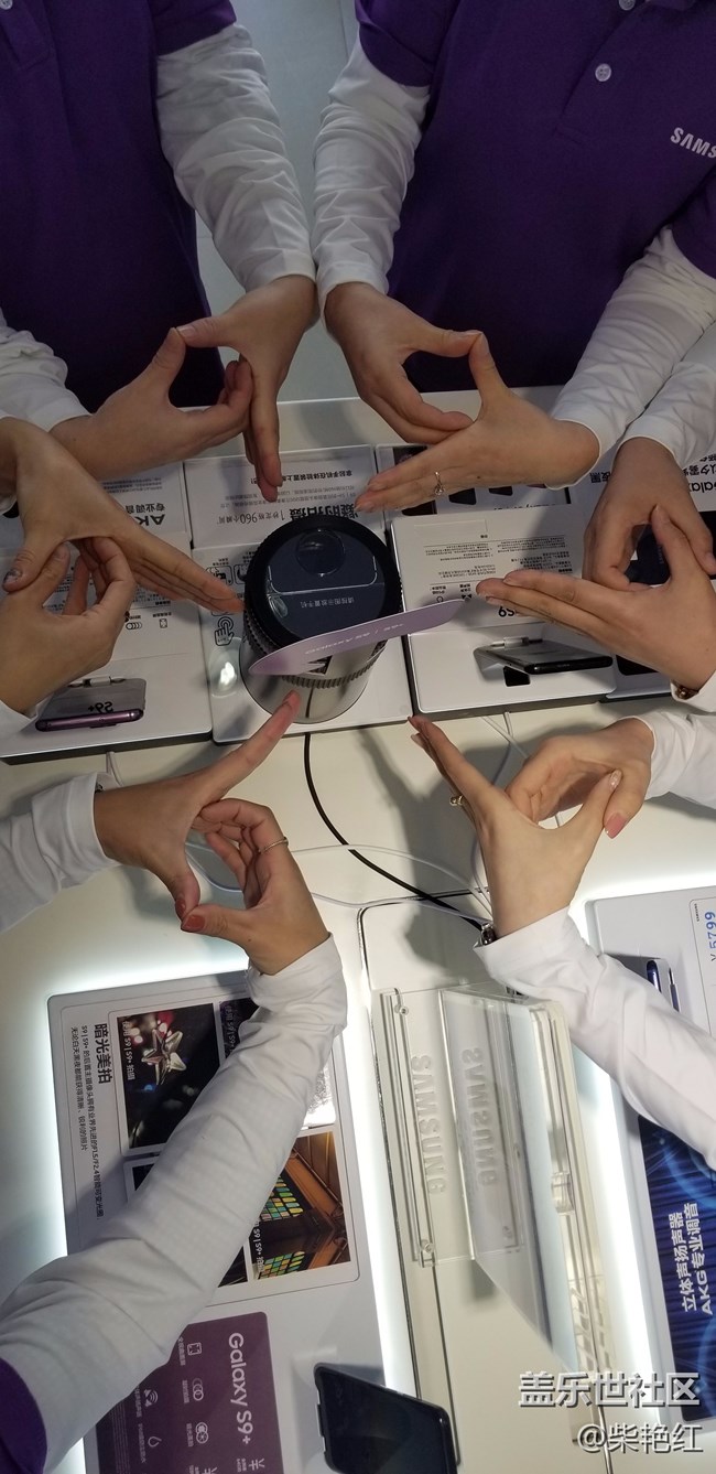 吉林分公司四平小區(qū)S9團建-我們是最棒的團隊