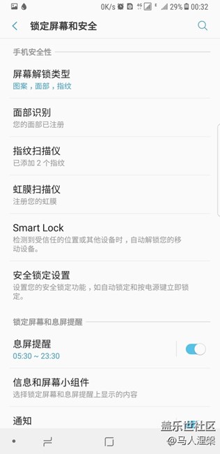 來看看你的手機(jī)N8是不是也這個(gè)樣子，剛發(fā)現(xiàn)的