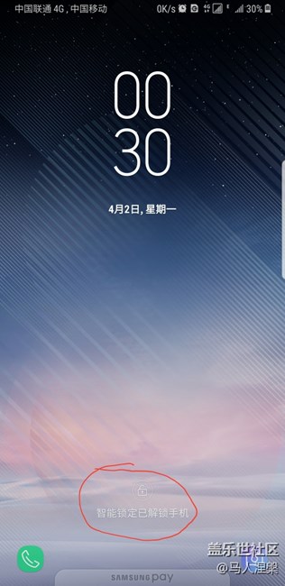 來看看你的手機(jī)N8是不是也這個(gè)樣子，剛發(fā)現(xiàn)的