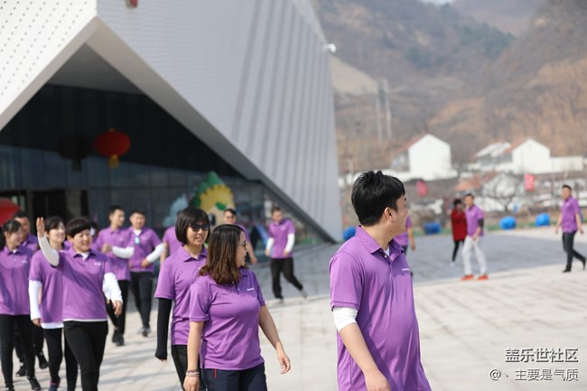 “9”要你閃亮  河北分公司唐山小區(qū)團建活動