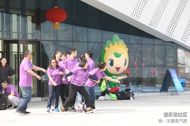 “9”要你閃亮  河北分公司唐山小區(qū)團建活動