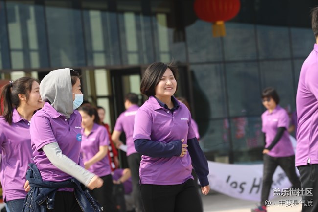 “9”要你閃亮  河北分公司唐山小區(qū)團建活動