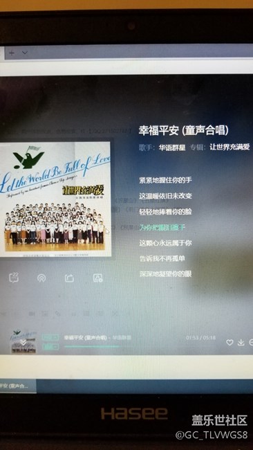 你想要的結果