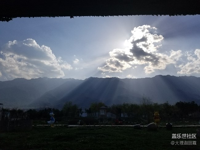 云南分公司~大理小區(qū)~團(tuán)隊(duì)活動(dòng)