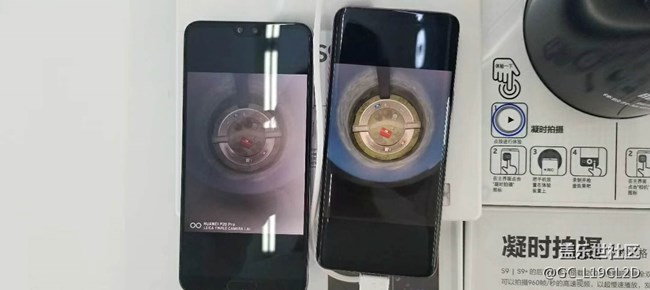 s9 案例分享標題 吉林分公司延吉小區(qū)優(yōu)秀案例趙宇