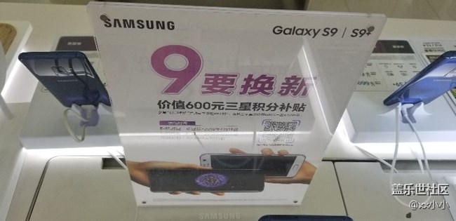 9要換新 -安徽分公司合肥辦蚌埠戰(zhàn)隊(duì) 曹小香