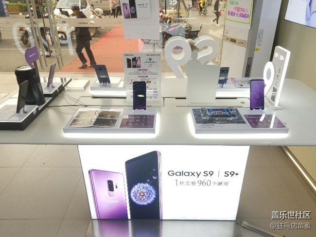 9等你來--銷售案例分析河南分公司駐馬店苗盈