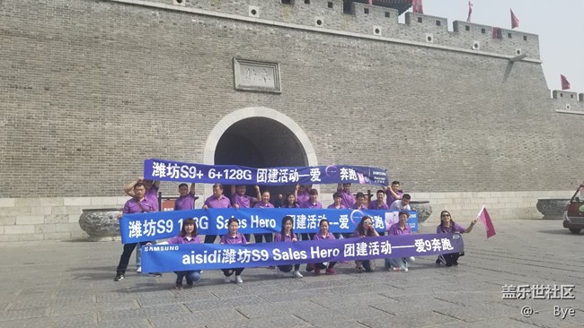 仔細聆聽，認真對待—山東分公司濰坊小區(qū)張迪