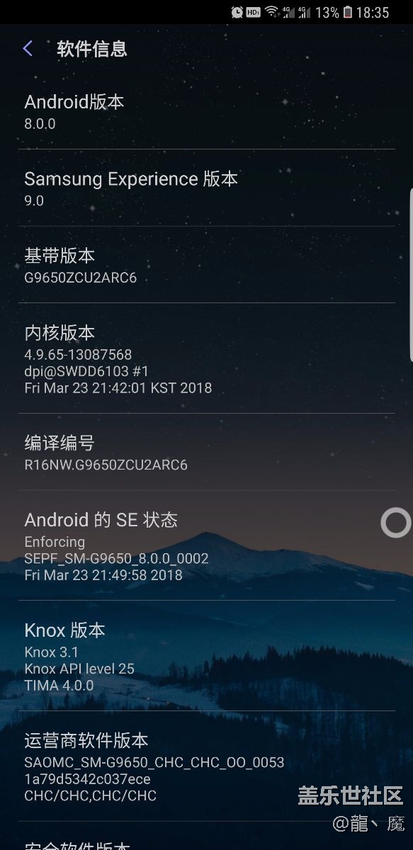 s9+，最新系統(tǒng)，續(xù)航我感覺還行